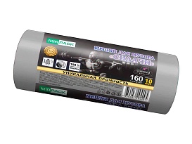 Мешки для мусора 160 л, ароматизированные, серые, в рулоне 10 шт., ПВД, 40 мкм, 1300х930 мм, СИЛАЧИ, sil16081101 в Усинске Мешки для мусора 160 л, ароматизированные, серые, в рулоне 10 шт., ПВД, 40 мкм, 1300х930 мм, СИЛАЧИ, sil16081101 в Усинске