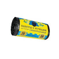 Мешки для мусора 20 л, с ручками, черные, в рулоне 30 шт., ПНД, 10 мкм, 550х440 мм, Крепакоф, 4607075710658 в Усинске