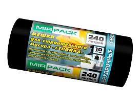 Мешки для мусора 240 л, ароматизированные, черные, в рулоне 10 шт., ПВД 70 мкм, 1300х930 мм, СТРОЙКА, S24010130 в Усинске