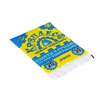 Мешки для мусора 20 л, с ручками, черные, в пачке 30 шт., ПНД, 9 мкм, 540х410 мм, Крепакоф, 4607075710160 в Усинске