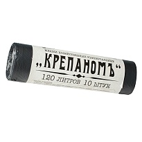 Мешки для мусора 120 л, черные, в рулоне 10 шт., ПНД, 12 мкм, 1030х660 мм, Крепаномъ, 4607075710573 в Усинске